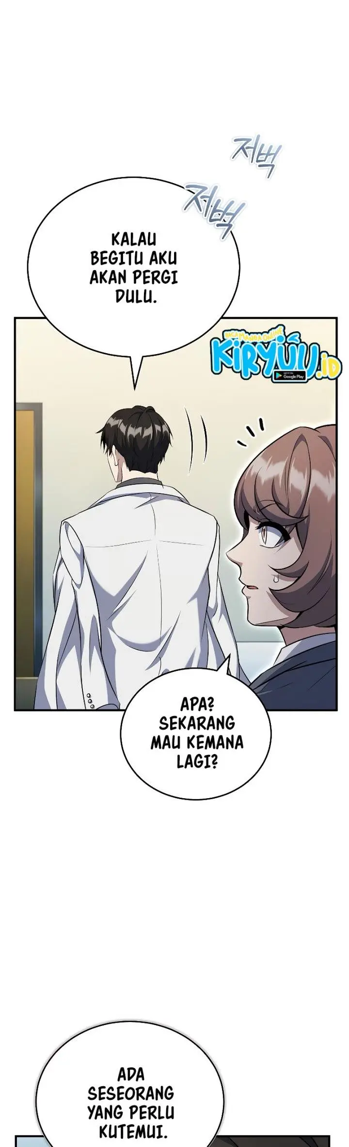 image-komik-the-main-characters-that-only-i-know-chapter-33-12/65