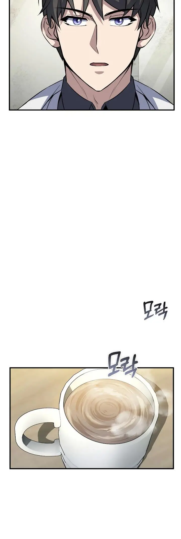 image-komik-the-main-characters-that-only-i-know-chapter-33-18/65