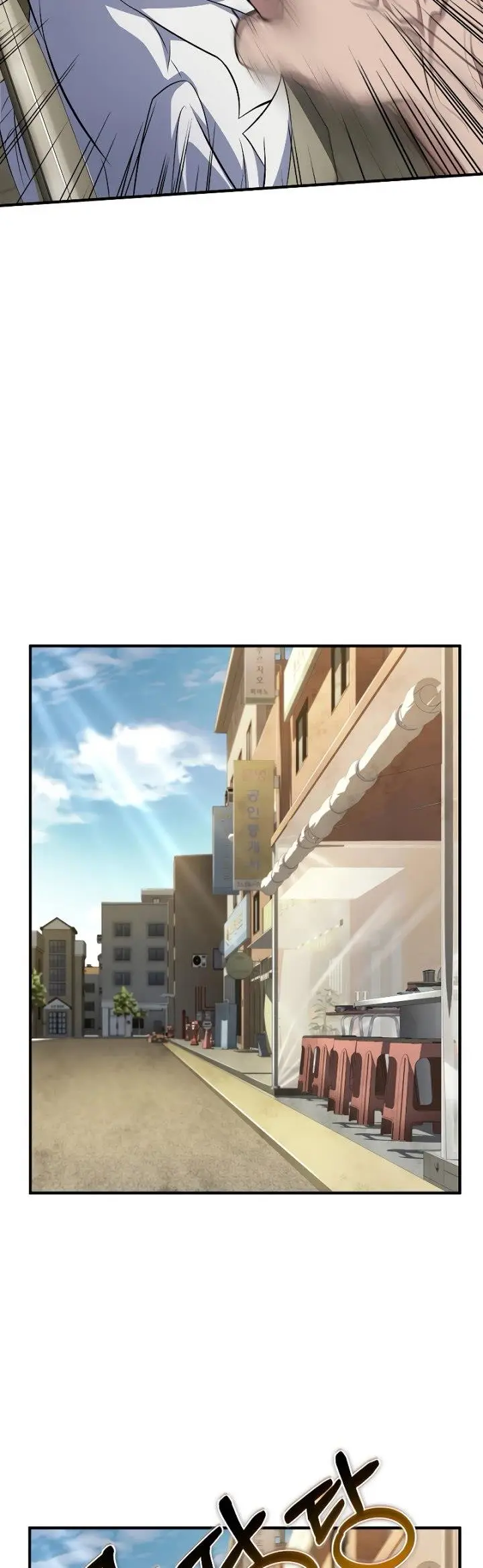 image-komik-the-main-characters-that-only-i-know-chapter-33-47/65