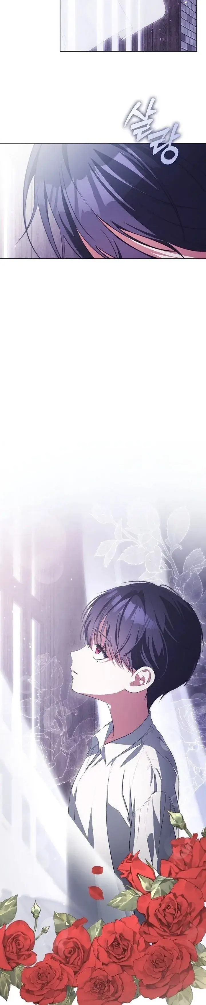 image-komik-the-male-lead-i-raised-is-obsessed-with-me-chapter-1-24/26