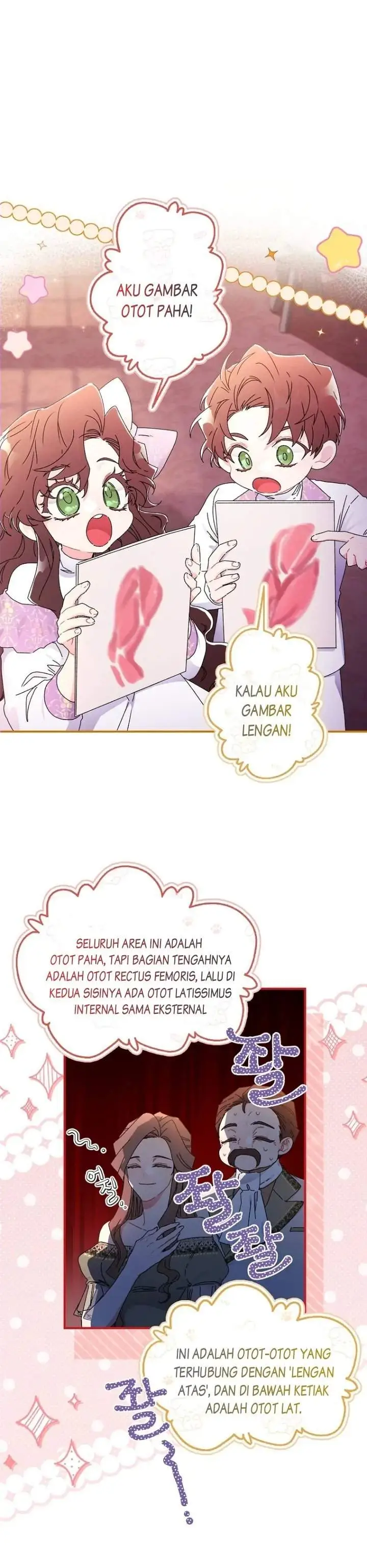 image-komik-the-male-leads-little-lion-daughter-chapter-102-1/29