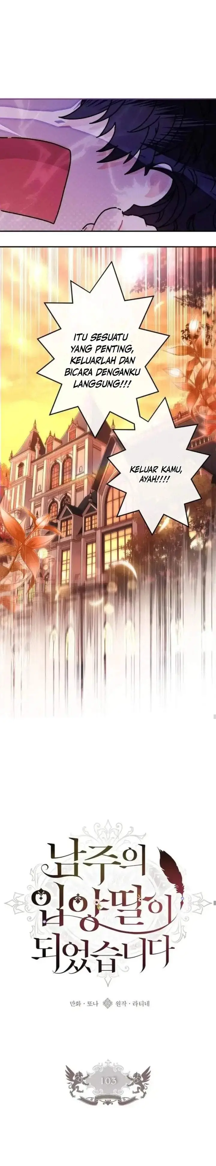 image-komik-the-male-leads-little-lion-daughter-chapter-103-11/27