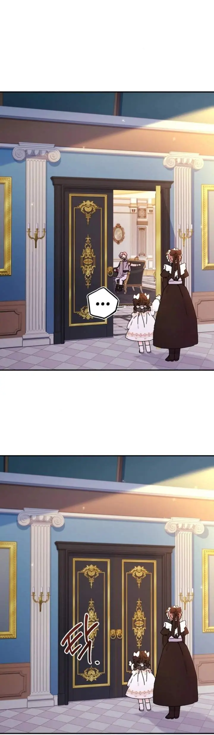 image-komik-the-male-leads-little-lion-daughter-chapter-109-40/77