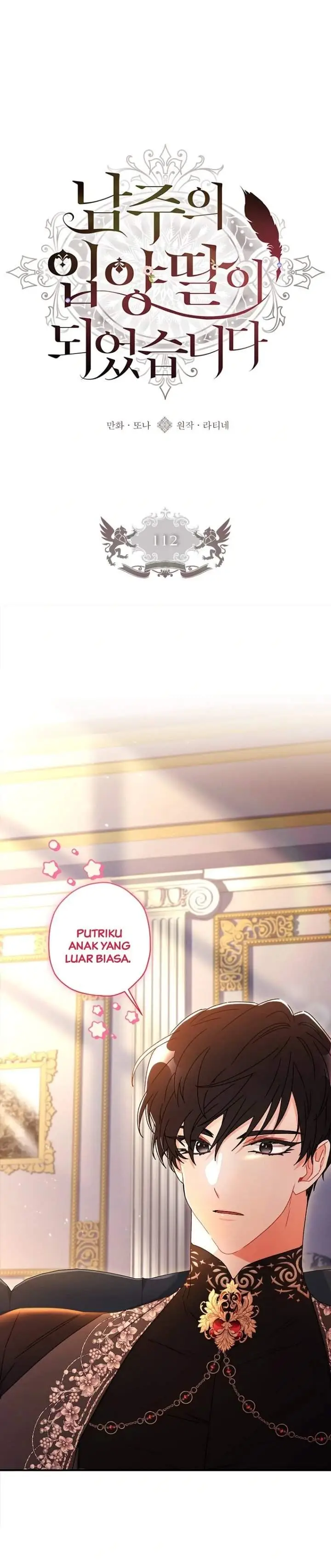 image-komik-the-male-leads-little-lion-daughter-chapter-112-0/64