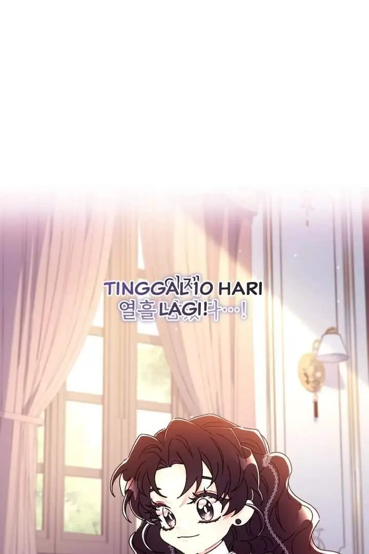 image-komik-the-male-leads-little-lion-daughter-chapter-112-55/64