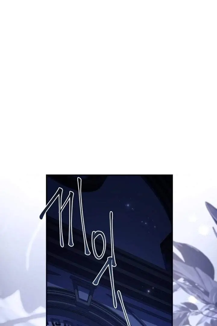 image-komik-the-male-leads-little-lion-daughter-chapter-116-1/88