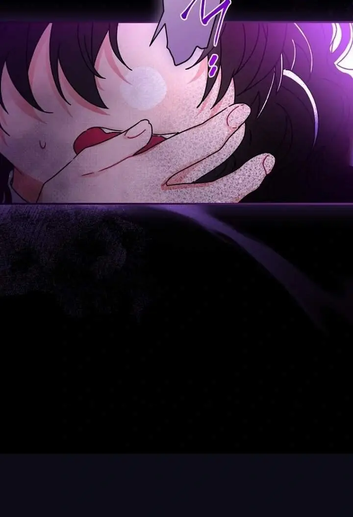 image-komik-the-male-leads-little-lion-daughter-chapter-116-46/88