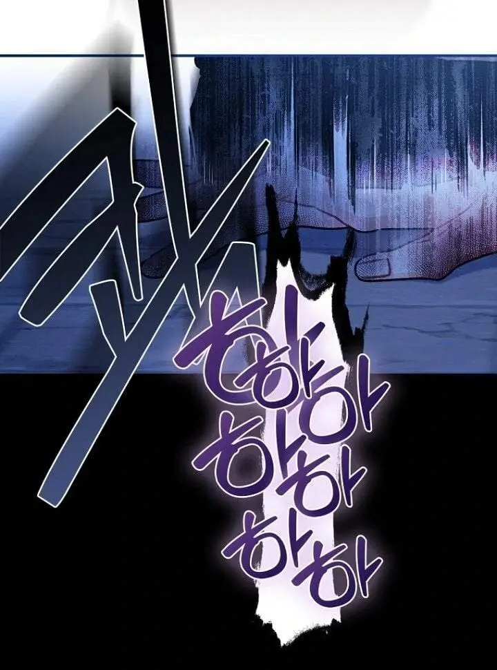 image-komik-the-male-leads-little-lion-daughter-chapter-116-82/88