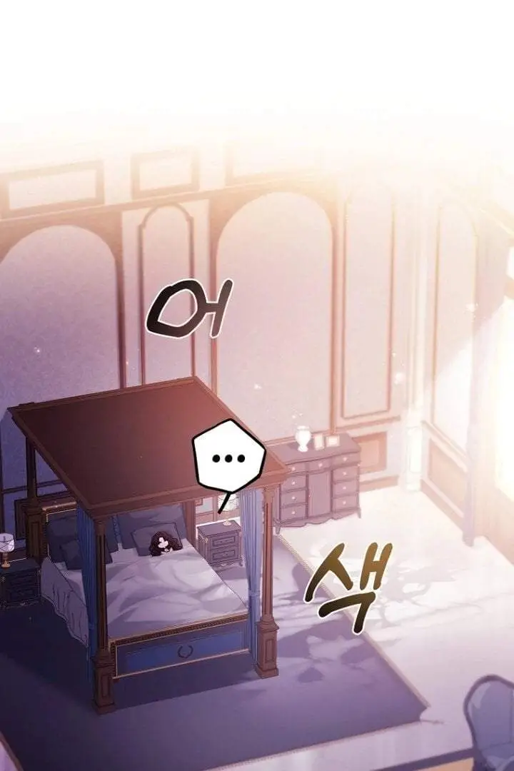 image-komik-the-male-leads-little-lion-daughter-chapter-117-78/91