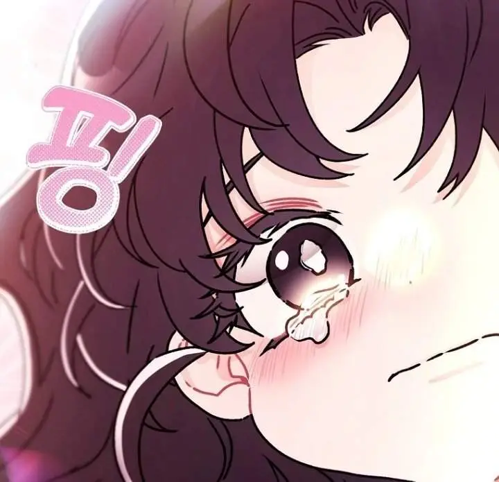 image-komik-the-male-leads-little-lion-daughter-chapter-117-81/91