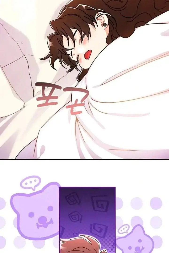 image-komik-the-male-leads-little-lion-daughter-chapter-120-72/74