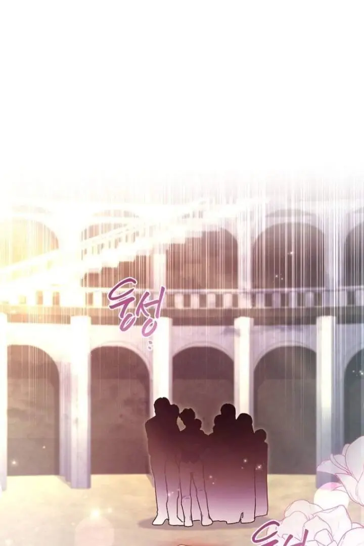 image-komik-the-male-leads-little-lion-daughter-chapter-121-36/80
