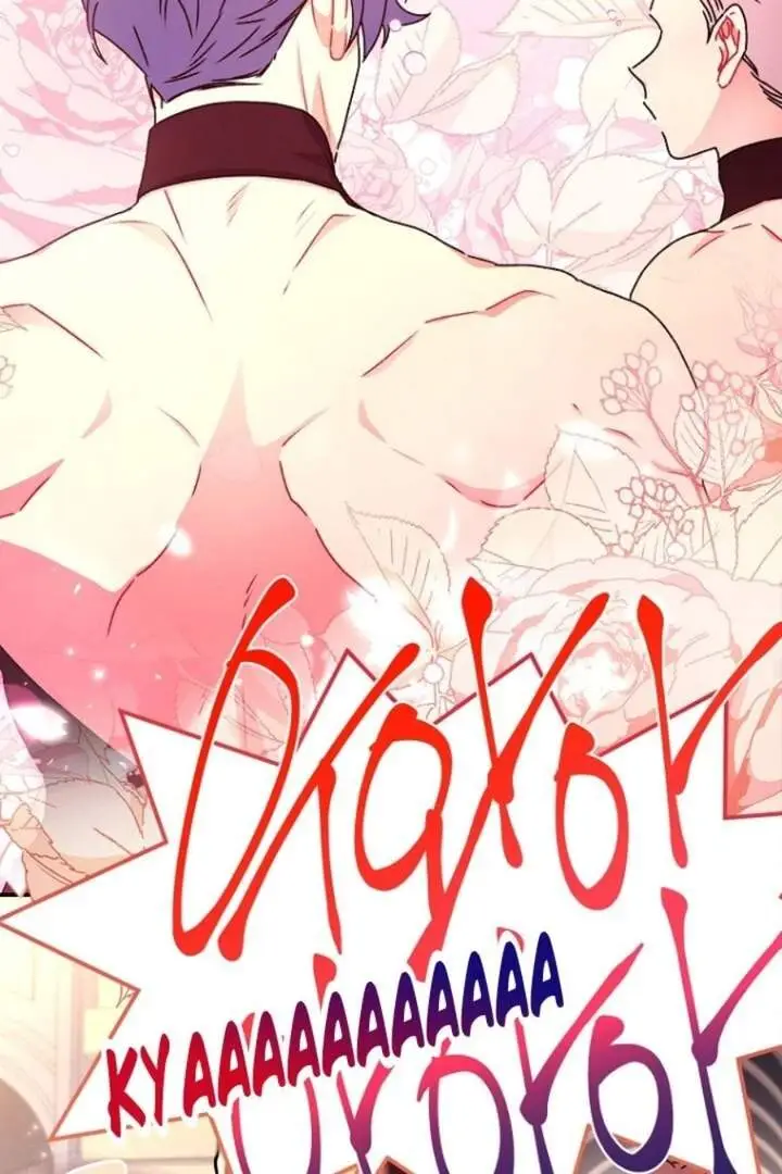 image-komik-the-male-leads-little-lion-daughter-chapter-121-38/80