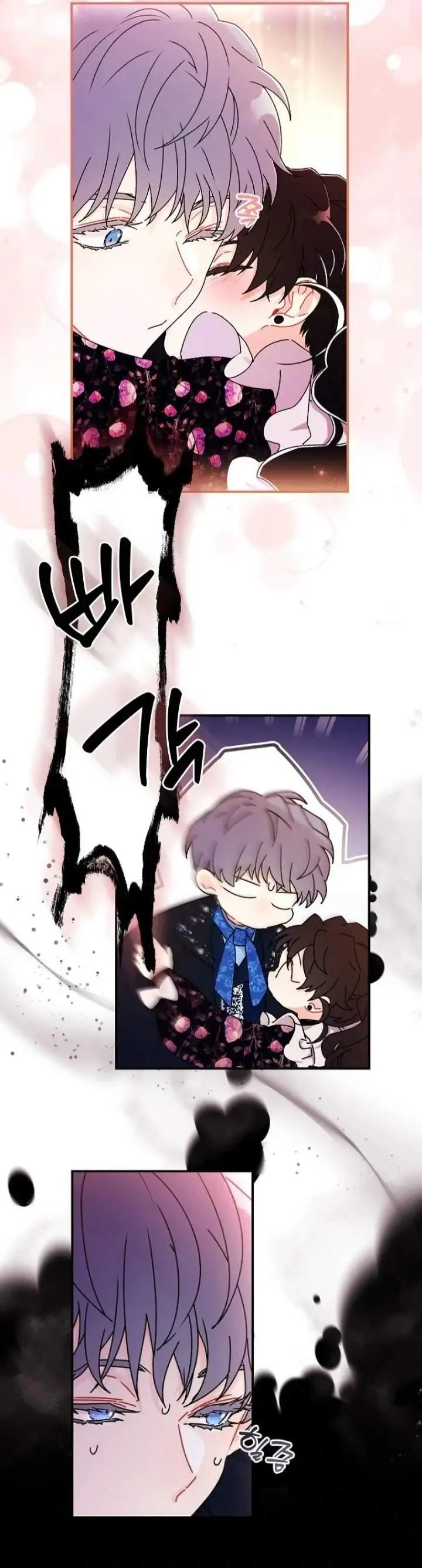 image-komik-the-male-leads-little-lion-daughter-chapter-122-44/57