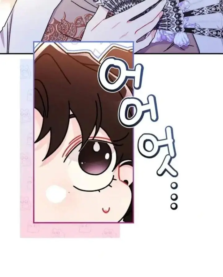 image-komik-the-male-leads-little-lion-daughter-chapter-123-11/83
