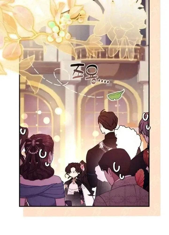 image-komik-the-male-leads-little-lion-daughter-chapter-124-31/74