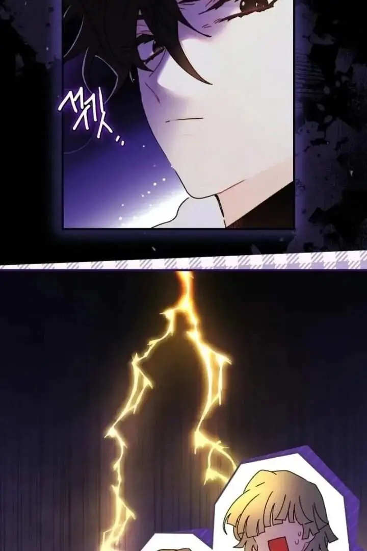 image-komik-the-male-leads-little-lion-daughter-chapter-124-60/74