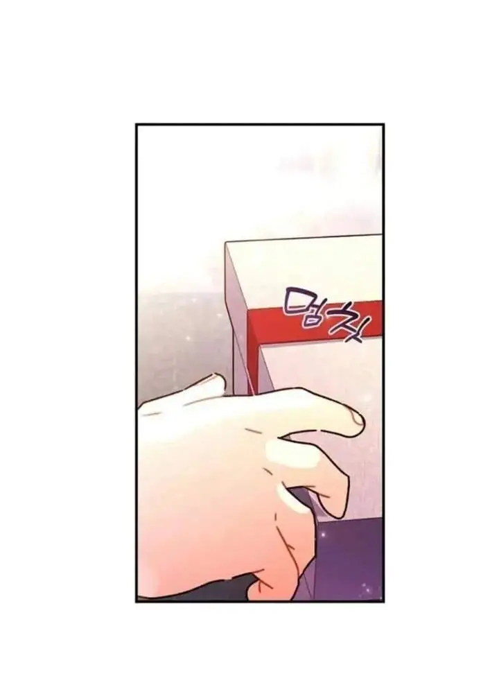 image-komik-the-male-leads-little-lion-daughter-chapter-125-14/89