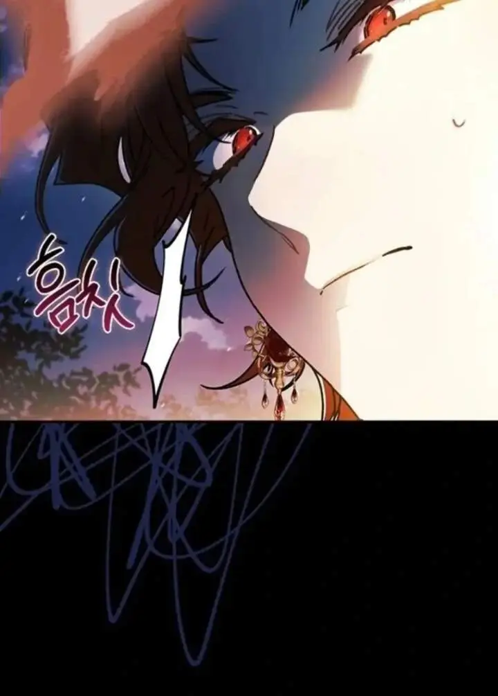 image-komik-the-male-leads-little-lion-daughter-chapter-127-20/81