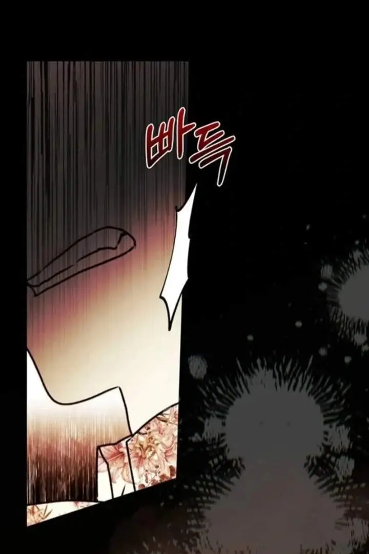image-komik-the-male-leads-little-lion-daughter-chapter-127-22/81