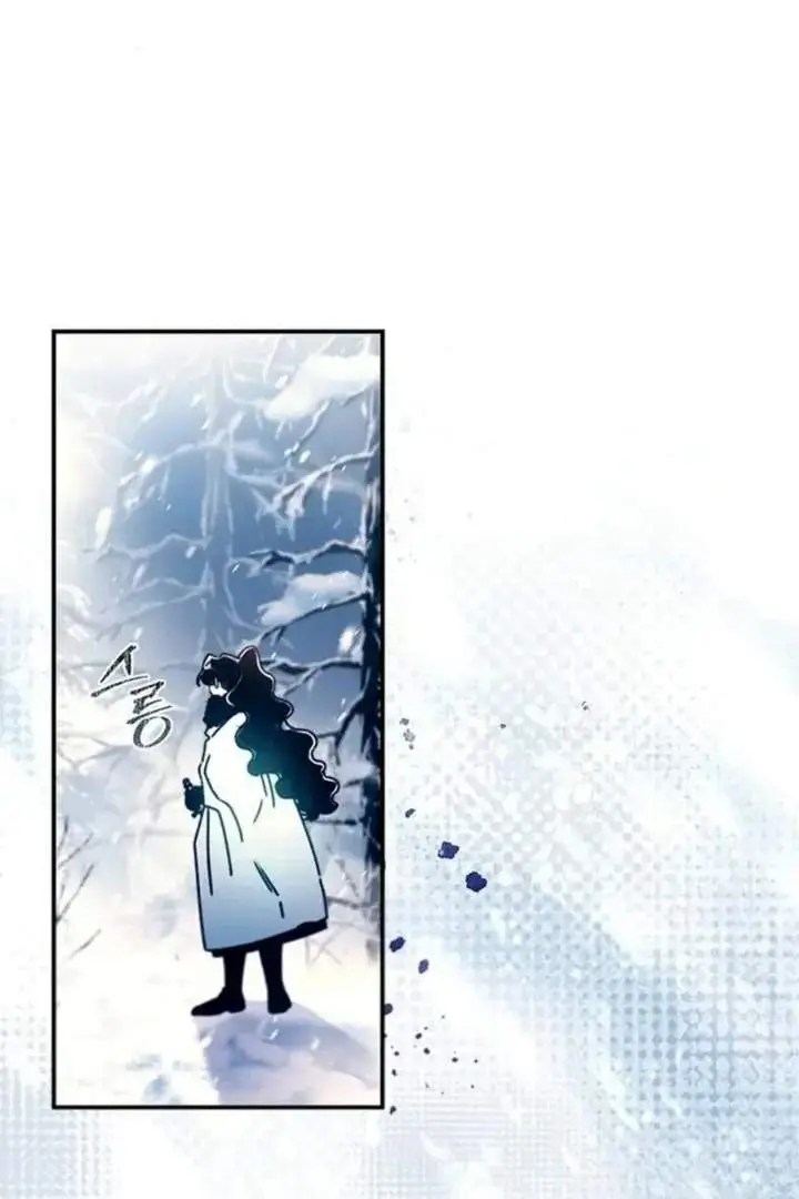 image-komik-the-male-leads-little-lion-daughter-chapter-128-24/93