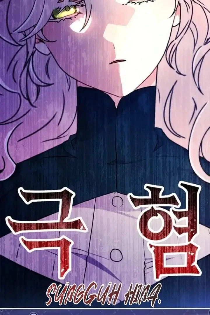 image-komik-the-male-leads-little-lion-daughter-chapter-129-8/94