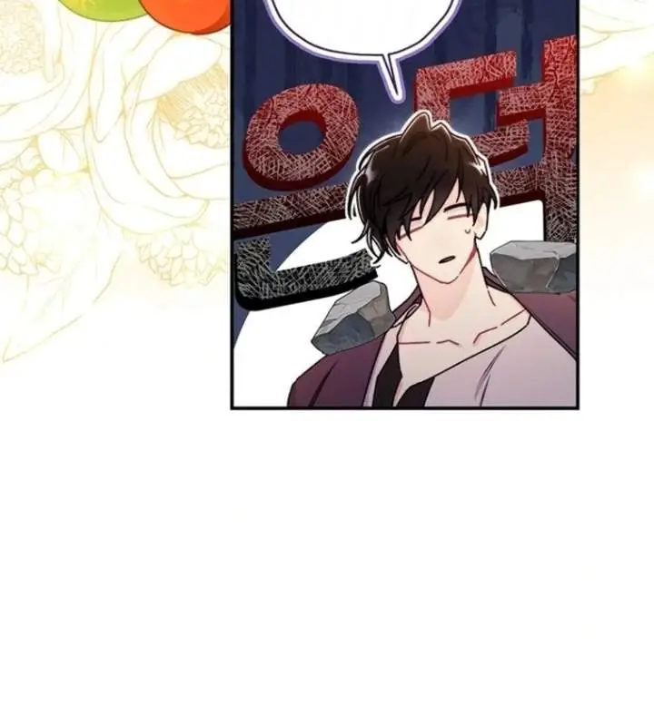 image-komik-the-male-leads-little-lion-daughter-chapter-131-97/102