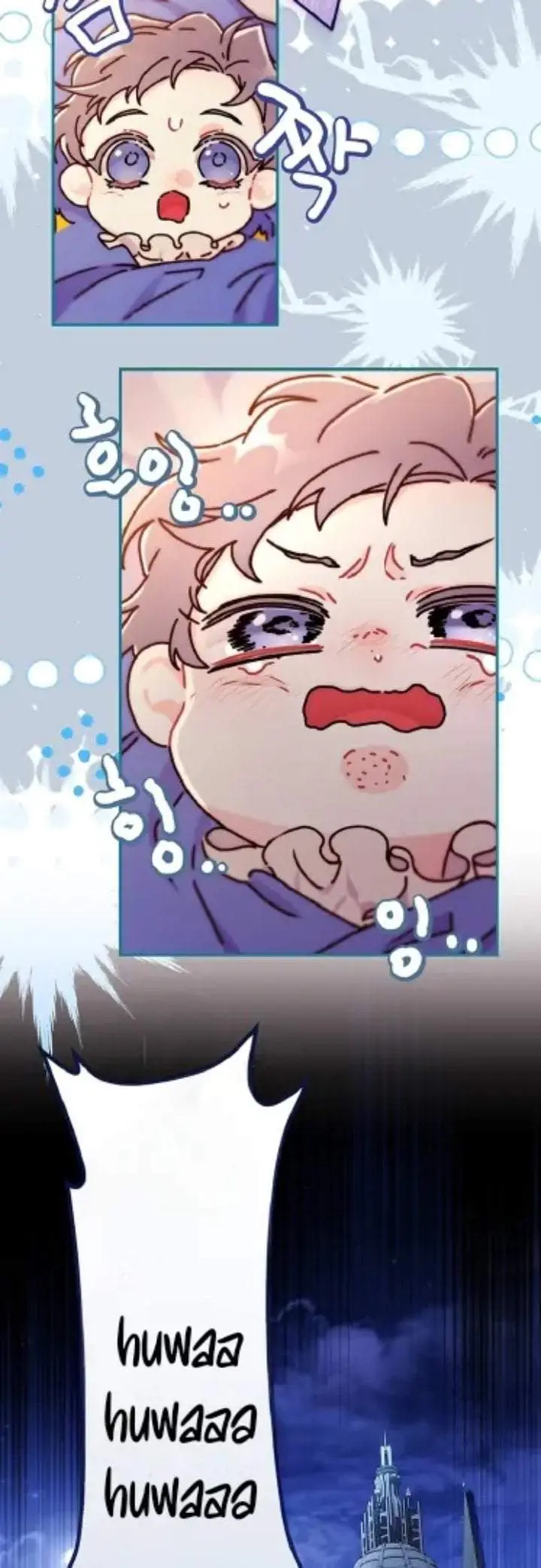 image-komik-the-male-leads-little-lion-daughter-chapter-132-6/57