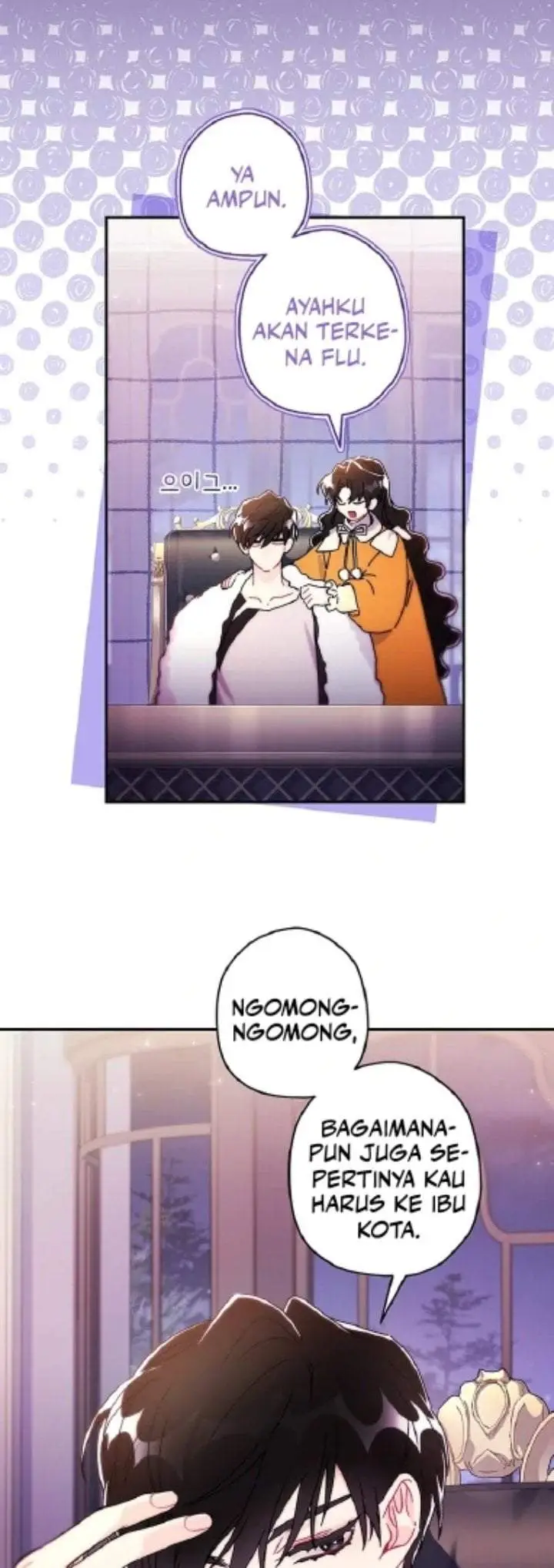 image-komik-the-male-leads-little-lion-daughter-chapter-132-17/57