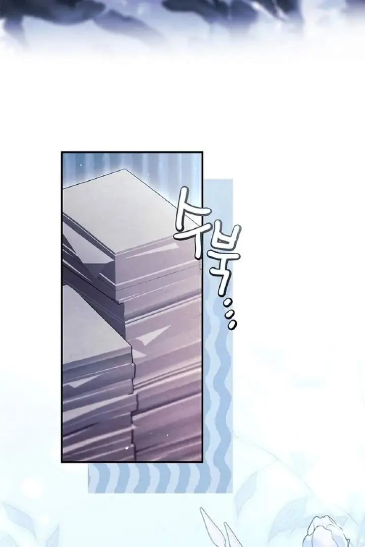 image-komik-the-male-leads-little-lion-daughter-chapter-133-4/83