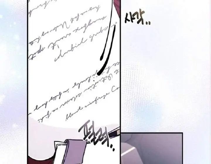 image-komik-the-male-leads-little-lion-daughter-chapter-133-13/83