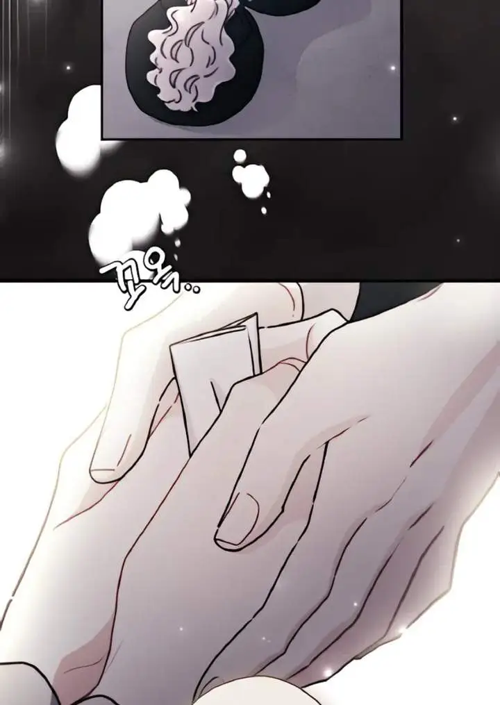 image-komik-the-male-leads-little-lion-daughter-chapter-134-27/95