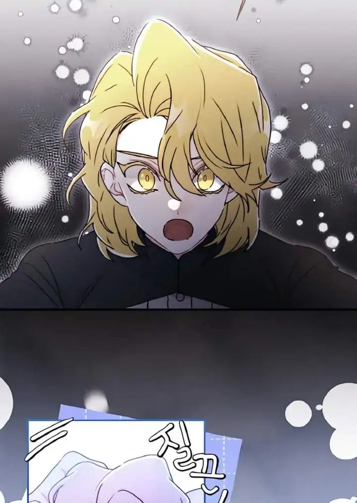 image-komik-the-male-leads-little-lion-daughter-chapter-134-29/95