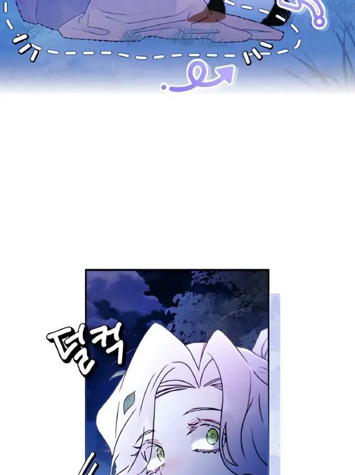 image-komik-the-male-leads-little-lion-daughter-chapter-134-37/95