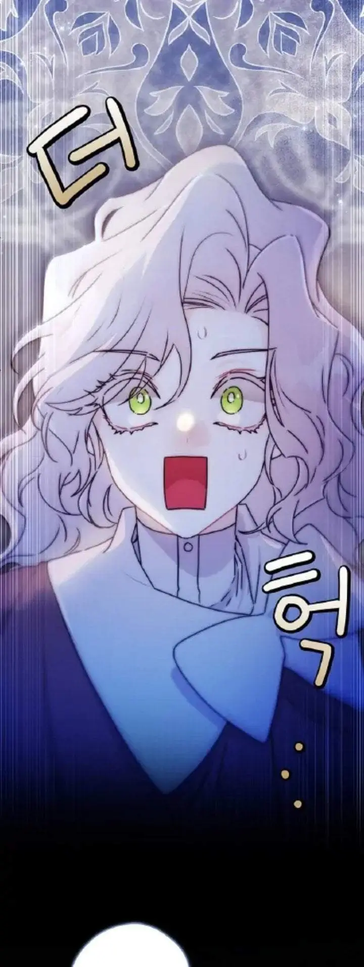 image-komik-the-male-leads-little-lion-daughter-chapter-135-4/48