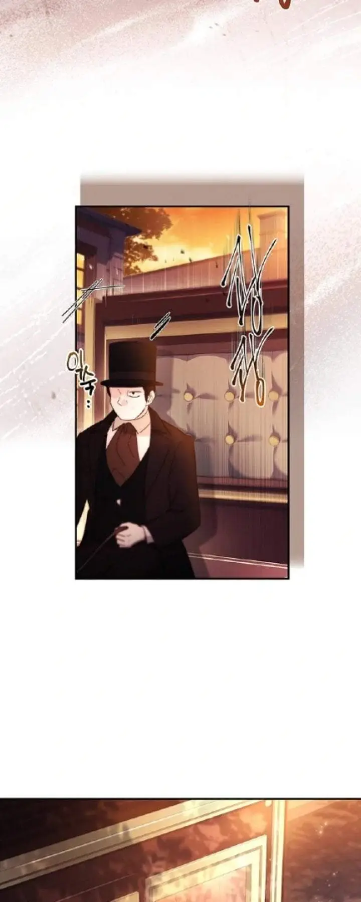 image-komik-the-male-leads-little-lion-daughter-chapter-135-43/48