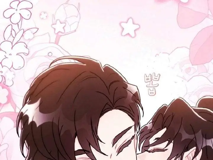 image-komik-the-male-leads-little-lion-daughter-chapter-136-55/214