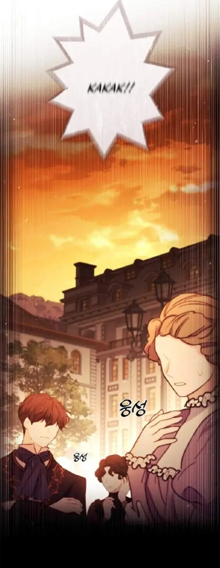 image-komik-the-male-leads-little-lion-daughter-chapter-137-8/55