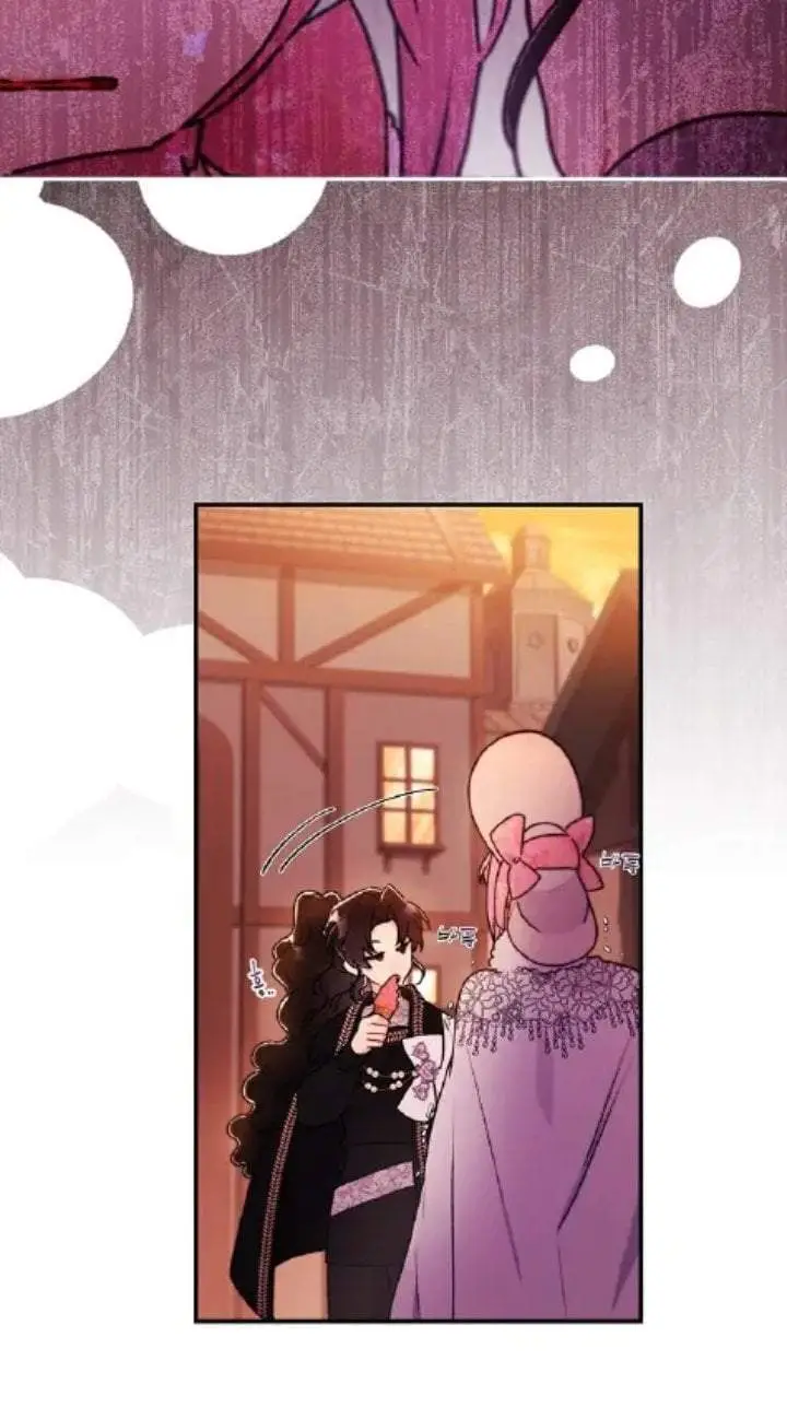 image-komik-the-male-leads-little-lion-daughter-chapter-137-46/55