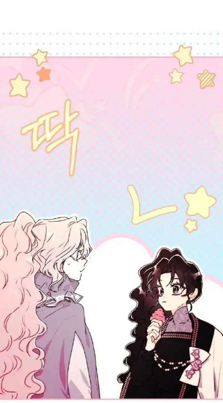 image-komik-the-male-leads-little-lion-daughter-chapter-137-47/55