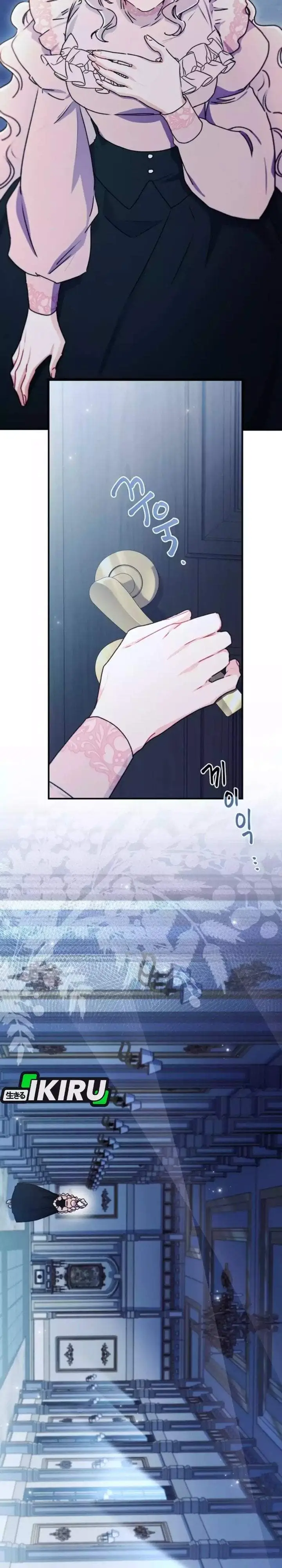 image-komik-the-male-leads-little-lion-daughter-chapter-144-3/29