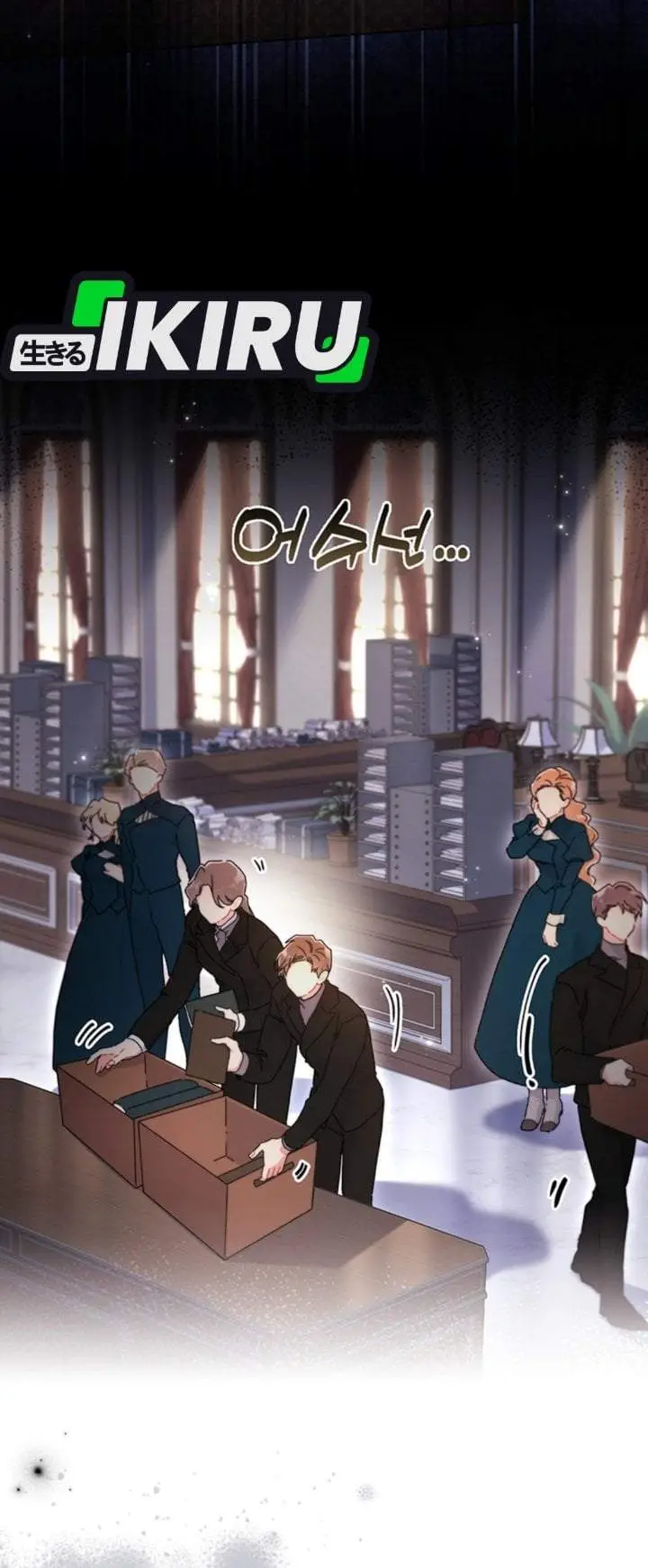 image-komik-the-male-leads-little-lion-daughter-chapter-145-6/42