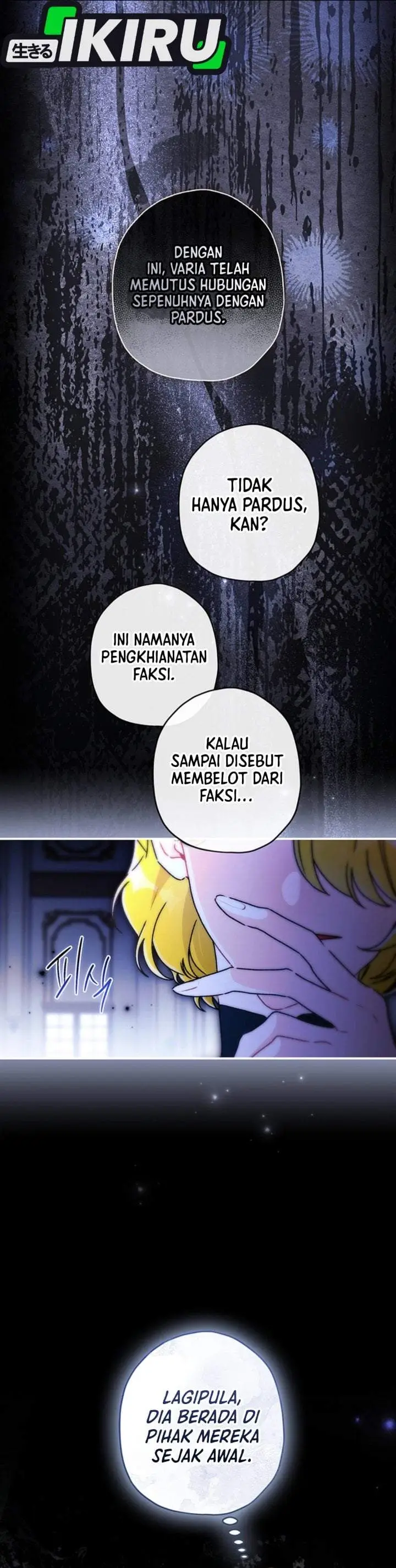 image-komik-the-male-leads-little-lion-daughter-chapter-145-12/42
