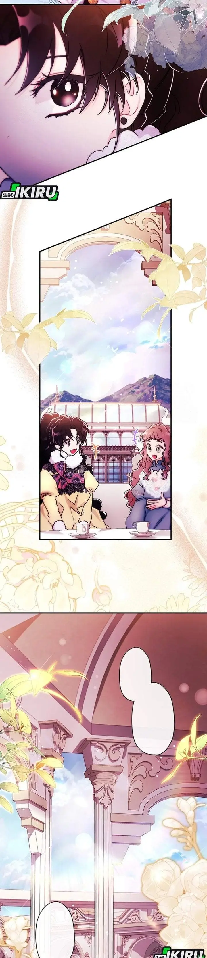 image-komik-the-male-leads-little-lion-daughter-chapter-147-27/36