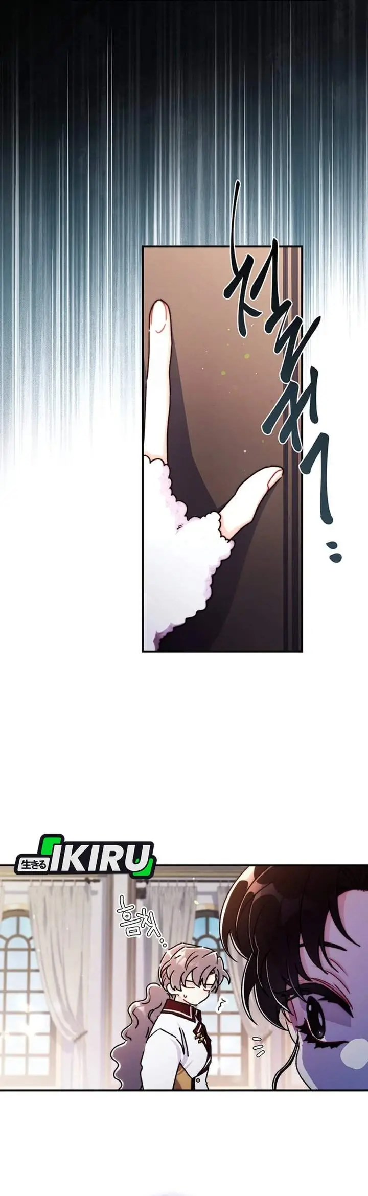 image-komik-the-male-leads-little-lion-daughter-chapter-148-13/40