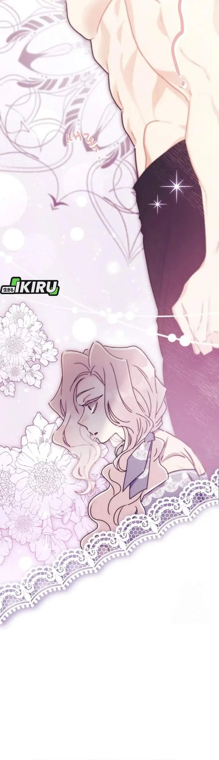 image-komik-the-male-leads-little-lion-daughter-chapter-149-30/45