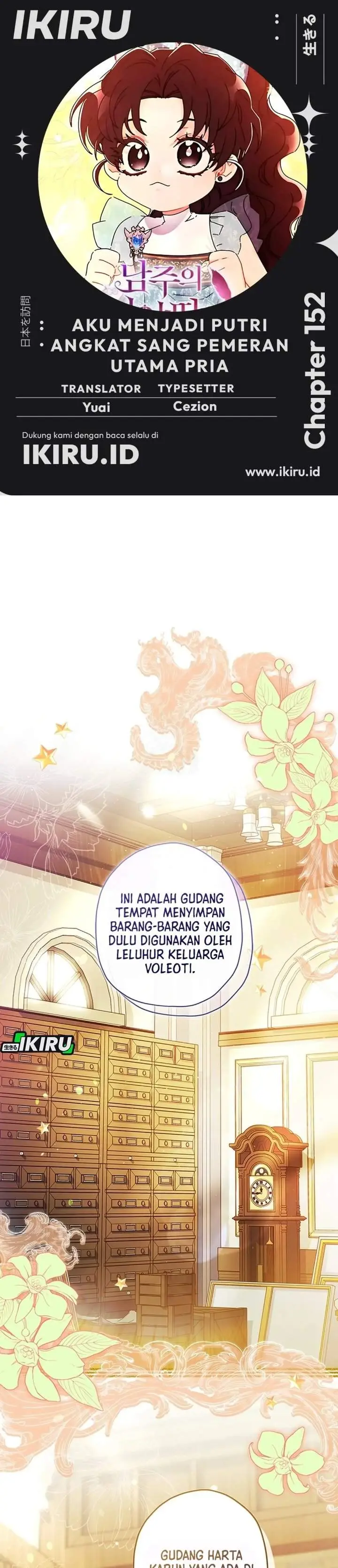 image-komik-the-male-leads-little-lion-daughter-chapter-152-0/33