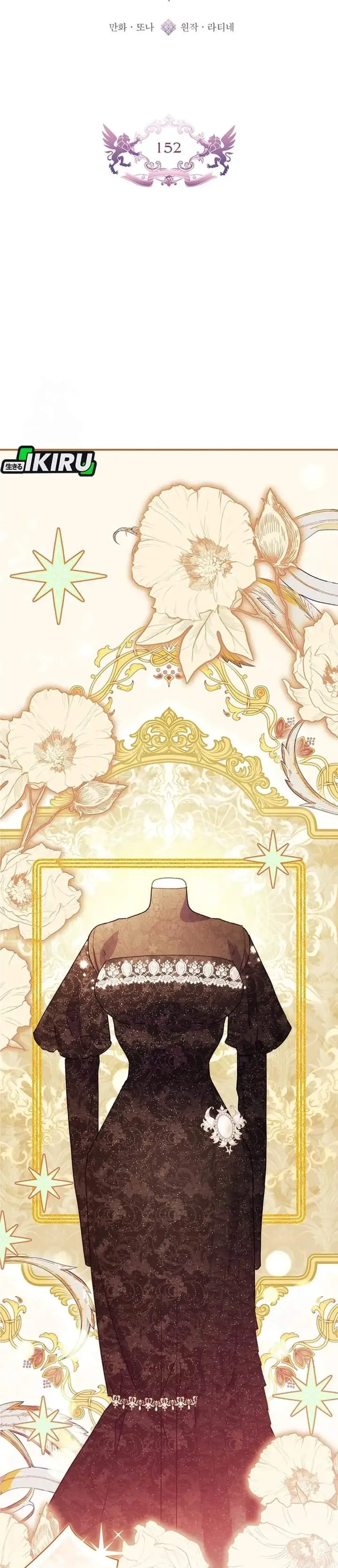 image-komik-the-male-leads-little-lion-daughter-chapter-152-11/33