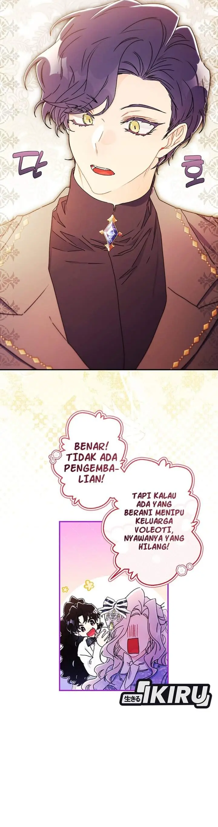 image-komik-the-male-leads-little-lion-daughter-chapter-153-3/46