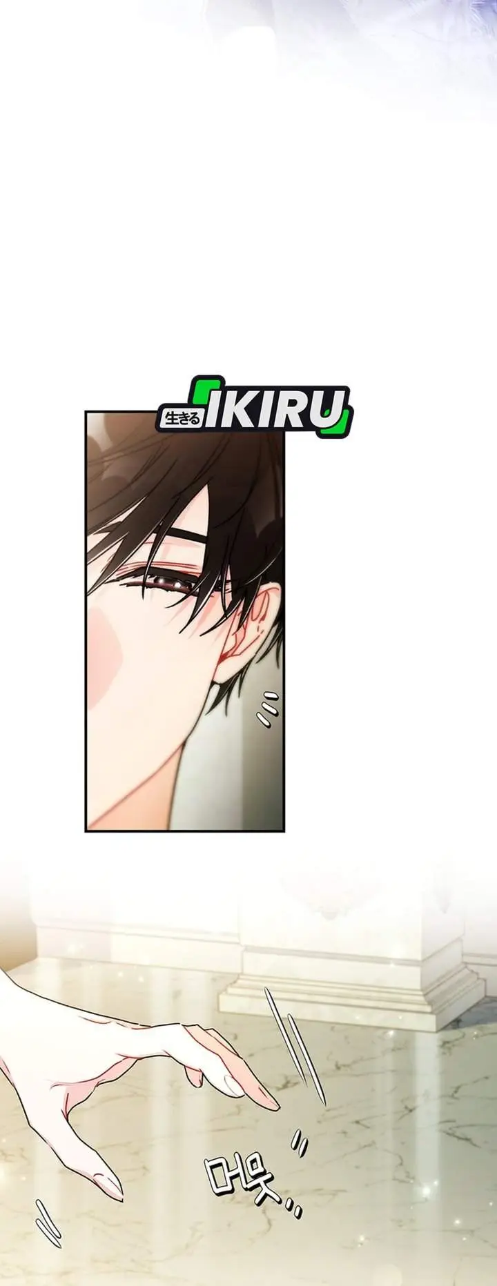 image-komik-the-male-leads-little-lion-daughter-chapter-153-11/46